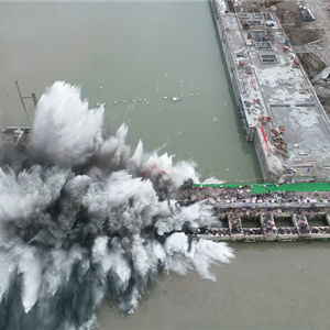 舟山市六横镇无动力船舶防抗台安全避风池项目1#船坞围堰爆破拆除工程（B级）